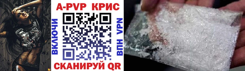 APVP VHQ  Кадников 