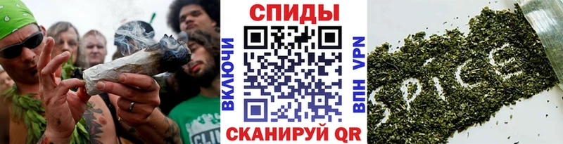 Бутират жидкий экстази Кадников