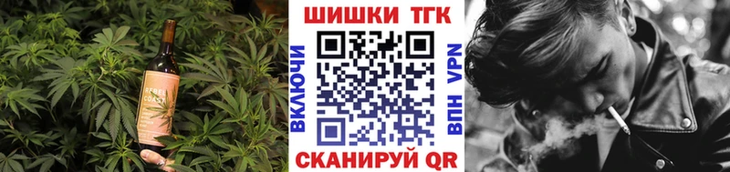 Canna-Cookies конопля  дарнет шоп  Кадников 