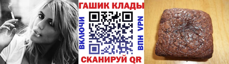 ГАШИШ Premium  даркнет сайт  Кадников 