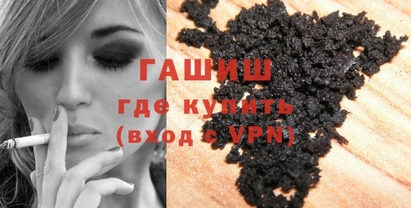дживик Абаза