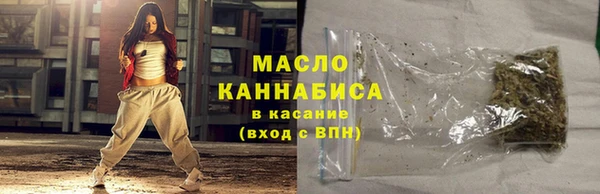 дживик Абаза