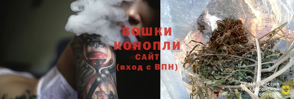 марки nbome Абинск