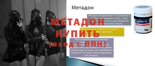 дживик Абаза