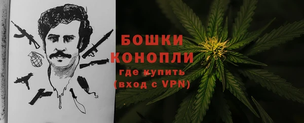 дживик Покровск