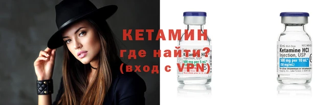 MESCALINE Алексеевка