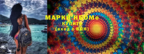 дживик Абаза