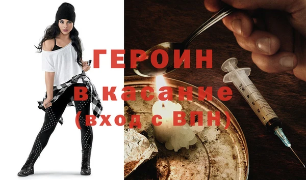 марки nbome Абинск