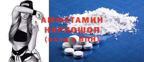 MESCALINE Алексеевка