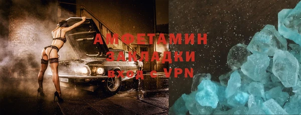 дживик Абаза