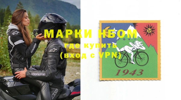 ПСИЛОЦИБИНОВЫЕ ГРИБЫ Абдулино
