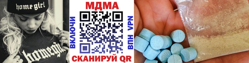 даркнет сайт  Кадников  MDMA кристаллы 