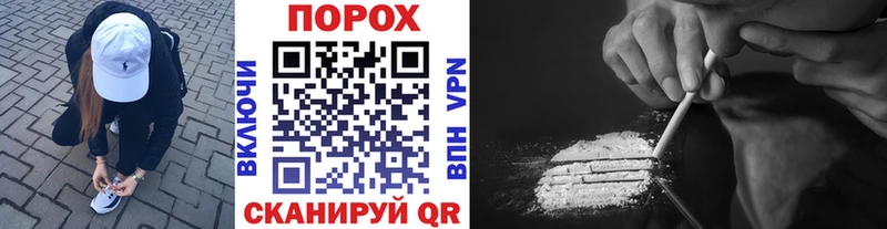 МЕТАМФЕТАМИН Methamphetamine Кадников