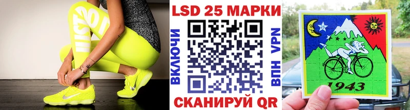 мориарти Telegram  omg как войти  Кадников  Наркотические марки 1500мкг 