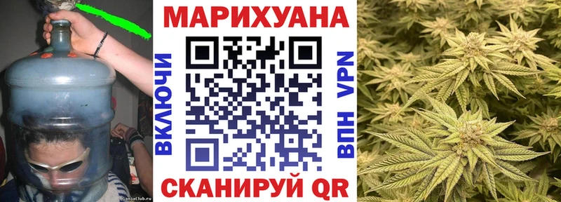 гидра   где продают наркотики  Кадников  МАРИХУАНА VHQ 